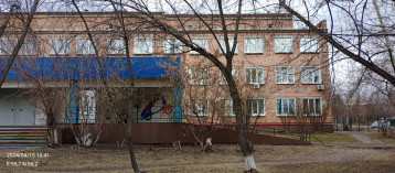 Фасад поликлиники.