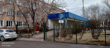 Фасад поликлиники.