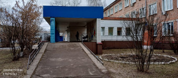 Пандус.